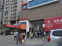 4月26日小虎看房团