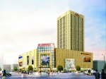 解放区：投资3.5亿元的锦江商业广场