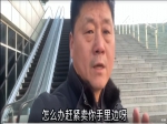 是卷是等焦作楼市何去何从？