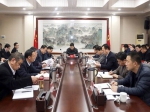 省脱贫攻坚第三调研组莅焦调研汇报会召开