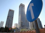 中国房价见顶了吗 央行数据显示近半民众认可房价