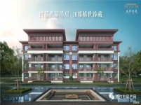 广汇太行佳苑实景图 