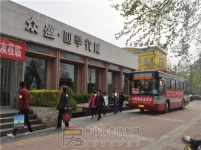 四季花城实景图