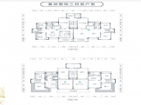 云台山恒大养生谷叠拼墅院三 四层户型品鉴