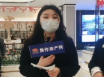 直播购房成为新时尚，焦作房产网直播建业迎宾府超万人关注！