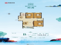 鸿源桂圆3室2厅1卫约124.54平方