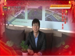 王兴: 2019年春节中海·水韵销售副总向焦作市人民拜年！