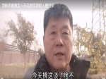 顶账房是真便宜年前想买房的看过来