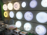 LED家用灯市场混乱 杂牌多与价格乱成问题