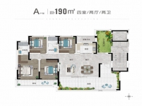 A中盛华庭190平四室二厅二卫户型