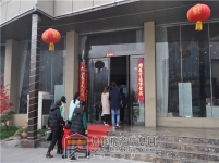 3月4日138期小虎看房团走进大中海·国滨城