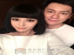 范冰冰疑在京郊买别墅装修 或与李晨赴藏度蜜月