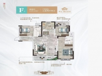 博大御景花园高层3室2厅2卫119.12平方