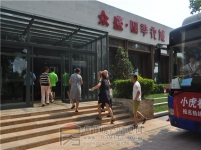 7月15日147期小虎看房团之四季花城