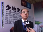 第十届房博会专访中海丽江