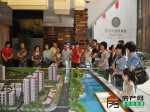端午节小虎看房团第15站成功举办