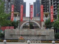 常绿•林溪谷7月工程进度