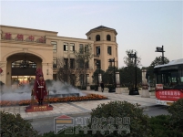 11月18日小虎看房团之亿祥·亲亲里