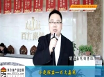2016焦作房产网小虎探盘之百大嘉苑