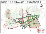 市场火爆 “地王”频出 楼市应顺势而为