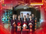 金山东方花园：2019年春节向焦作市人民拜年！