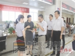 住建部住房公积金监管司司长张其光莅焦调研公积金管理工作