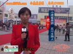 2012
