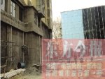 焦作华景国际未竣工 免物业费诱业主收房