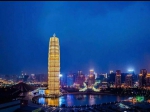 三个坏消息！今年打算买房的家庭千万要注意了！