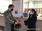 温县不动产登记中心多措并举获点赞