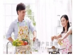 焦作恒大城·L型厨房设计  懂你懂她懂生活