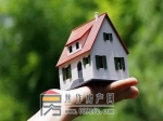 2020年下半年市城区商品住房交易均价