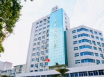焦作市住房和城乡建设局关于注销河南鹏盛置业有限公司等4家房地产开发企业资质的公示