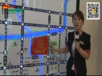 虎丫为您打探锦绣公馆全新售楼部