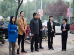 住建部住房公积金监管司调研组莅临我市 深入调研公积金服务管理工作