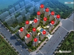 幸福“家”速度——九月建业世和府最新工程进度！