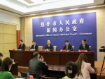 焦作人 办这些事，不用再跑腿开证明了！