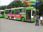小虎看房团第14站龙源湖国际广场现场花絮