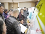 我市公布市区公租房基准租金标准公布