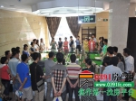 【小虎看房团56期】精准服务 实惠网友