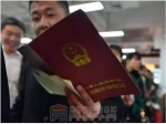 切记！这种房子再便宜万万要谨慎，小心着了开发商的道！
