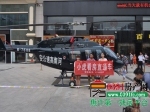 【小虎看房58期】锦江现代城专场成功举办