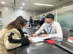 河南焦作颁发首例居住权不动产登记证明