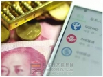 京提取公积金取消繁琐证明 只需身份证和一张表