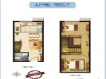 魔变空间之大中海·国滨城37.42㎡挑高loft