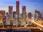 国务院又公布“楼市新政”了，对你会有啥影响么？