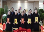 2020年焦作房产网携手东方今典境界给全市人民拜年啦！