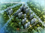 山阳区弘正家苑等6个安置房建设项目 强化全过程跟踪审计