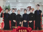 2020年焦作房产网携手大地时光里给全市人民拜年啦！