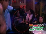 河南某房管局工作人员舞厅与女子裸玩视频曝光